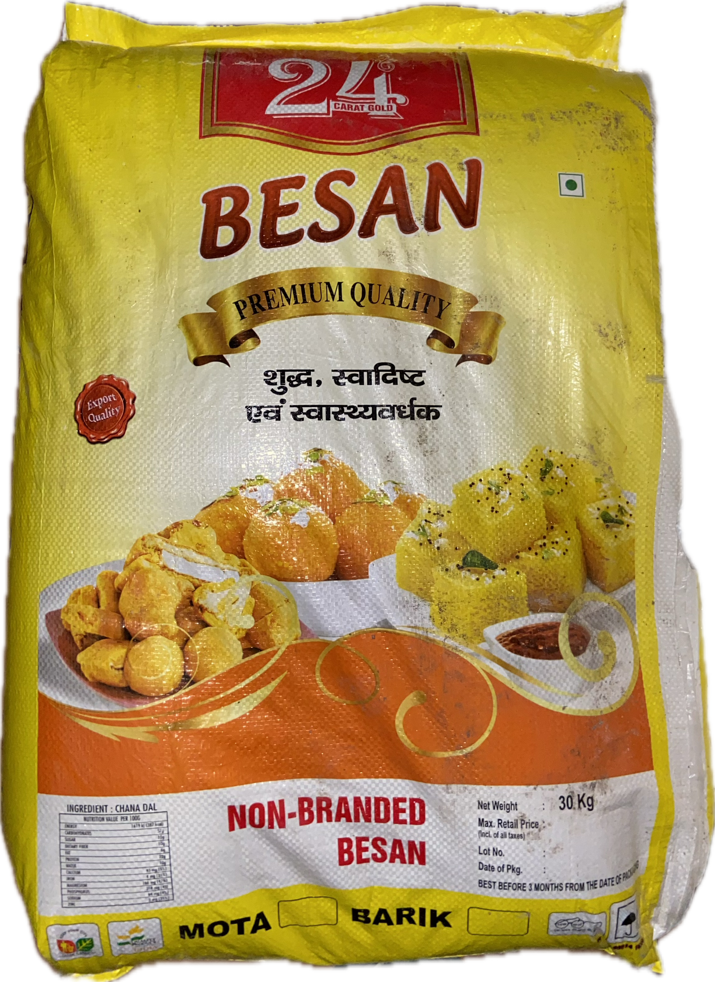 Besan (30kg)