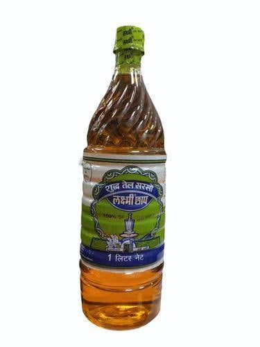 Laxmi oil